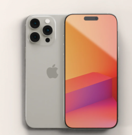 Apple IPhone 16 Pro Max - 8GB - 512GB -5G - Natural Titanium