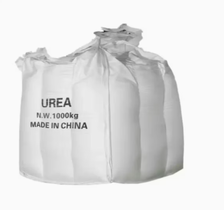 Best Quality Urea Granular N 46% Fertilizer Prilled Urea Agriculture