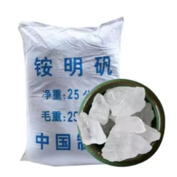 Food Grade Ammonium Alum 99% Potash Alum Low Ferric/Ironless Ammonium Alum Rock/Lump/Powder CAS 7784-25-0